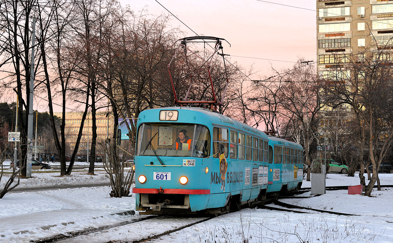 Jekaterinburg, Tatra T3SU Nr. 601