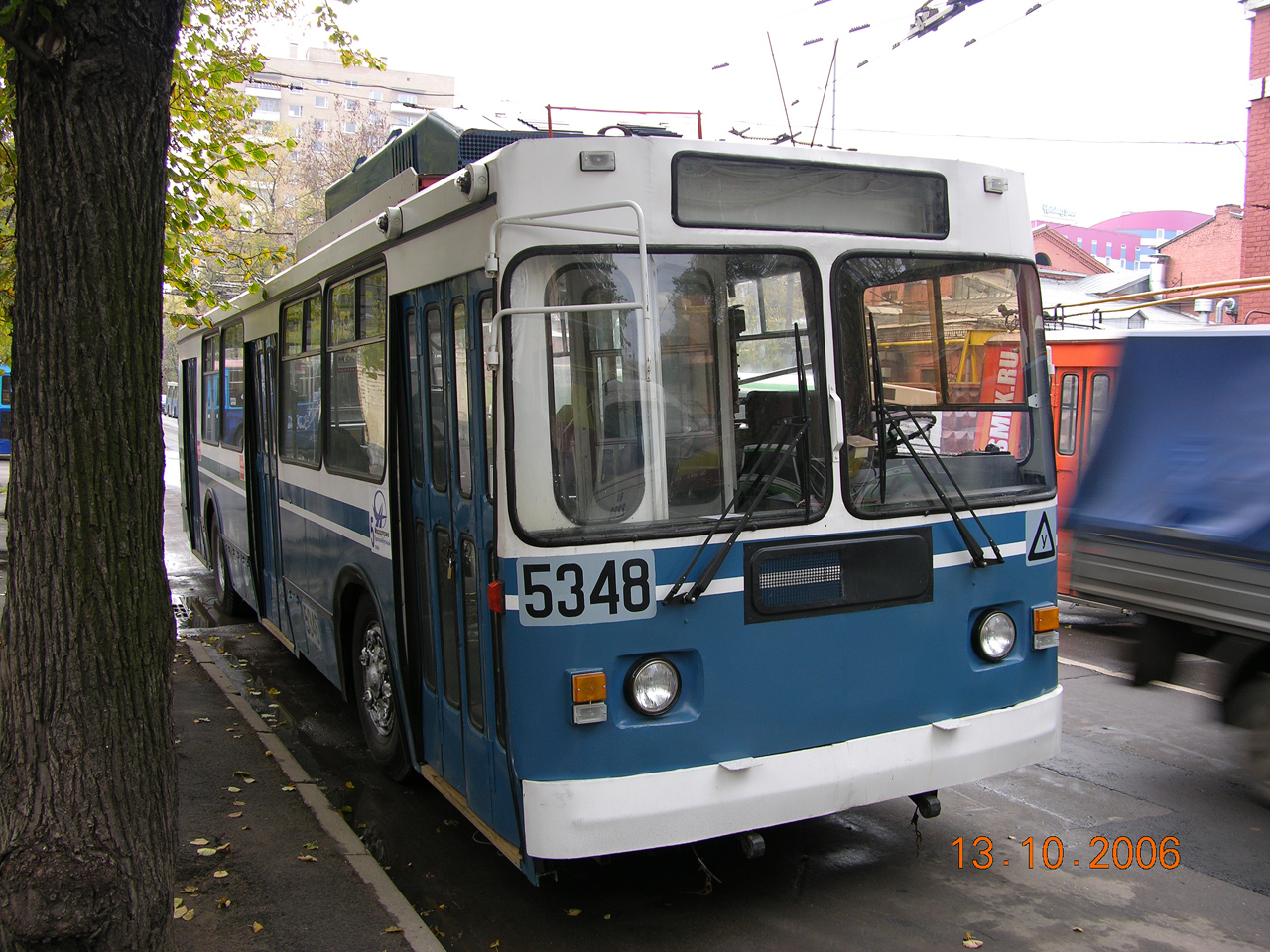 Москва, ЗиУ-682ГМ1 (с широкой передней дверью) № 5348