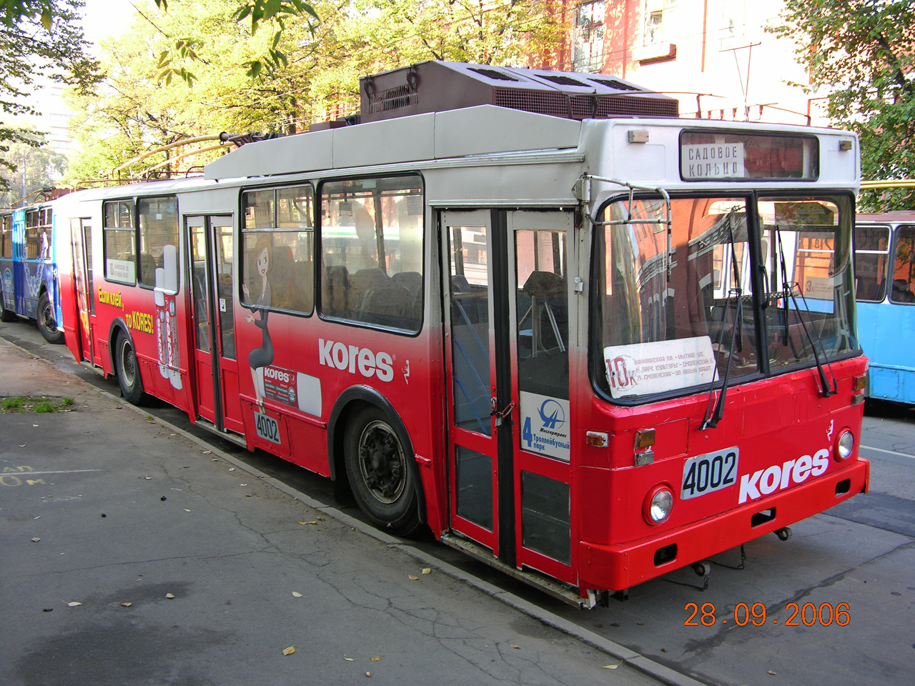 Москва, МТрЗ-6223-0000010 № 4002