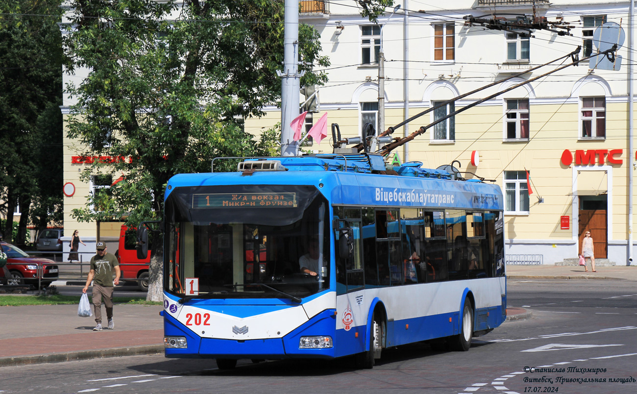 Vityebszk, BKM 321 — 202 Vityebszk, BKM 321 — 202