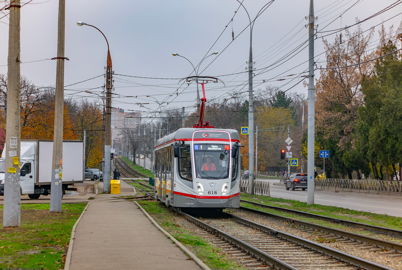 Краснодар, 71-628-01 № 618