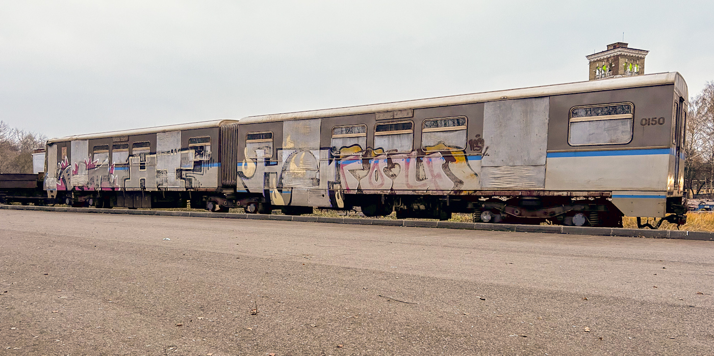 Maskva, 81-740.1 “Rusich” nr. 0150