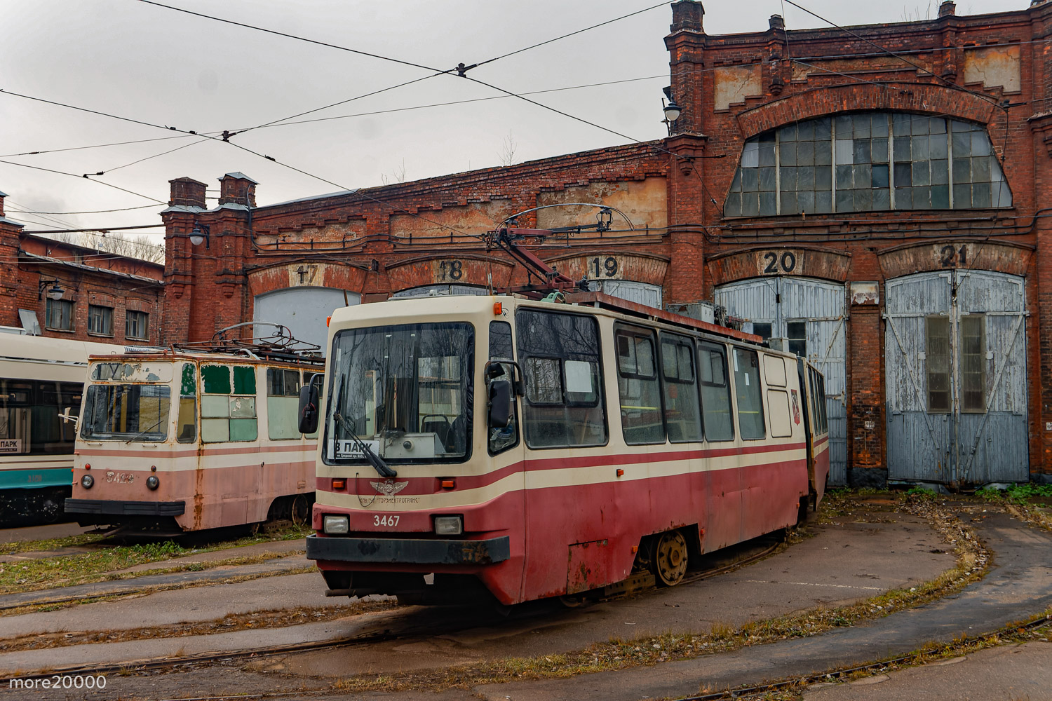 სანქტ-პეტერბურგი, LVS-86K № 3467