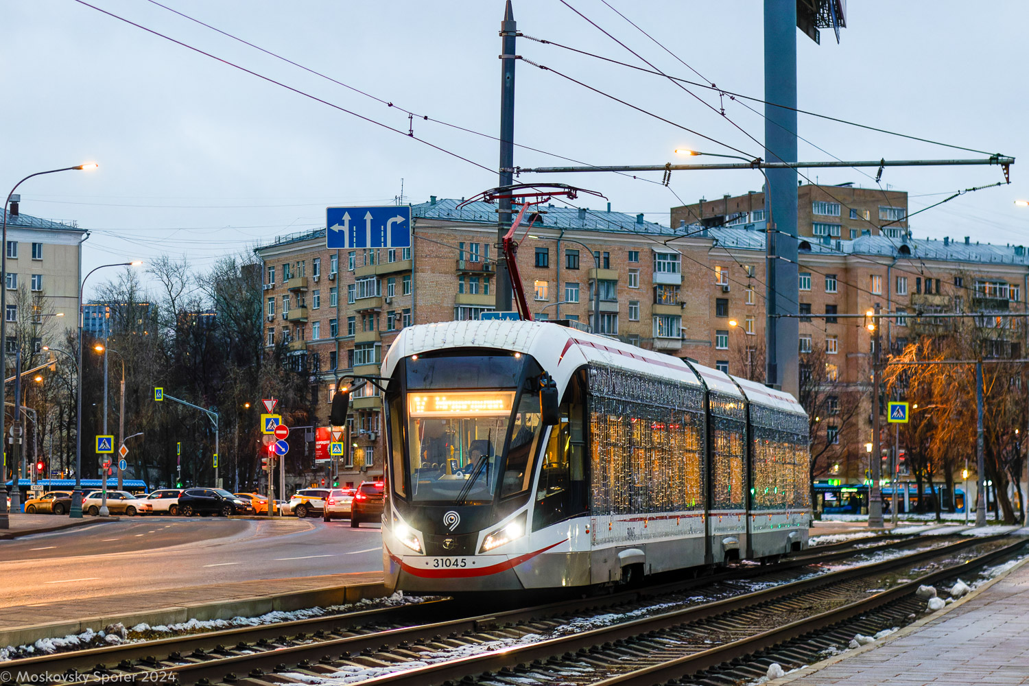 Москва, 71-931М «Витязь-М» № 31045