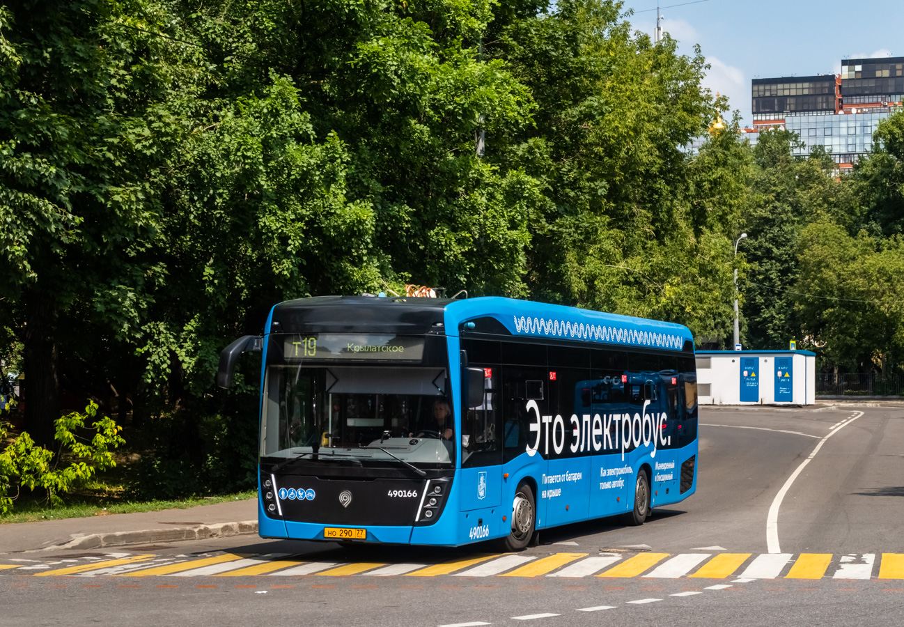 Москва, КАМАЗ-6282 № 490166