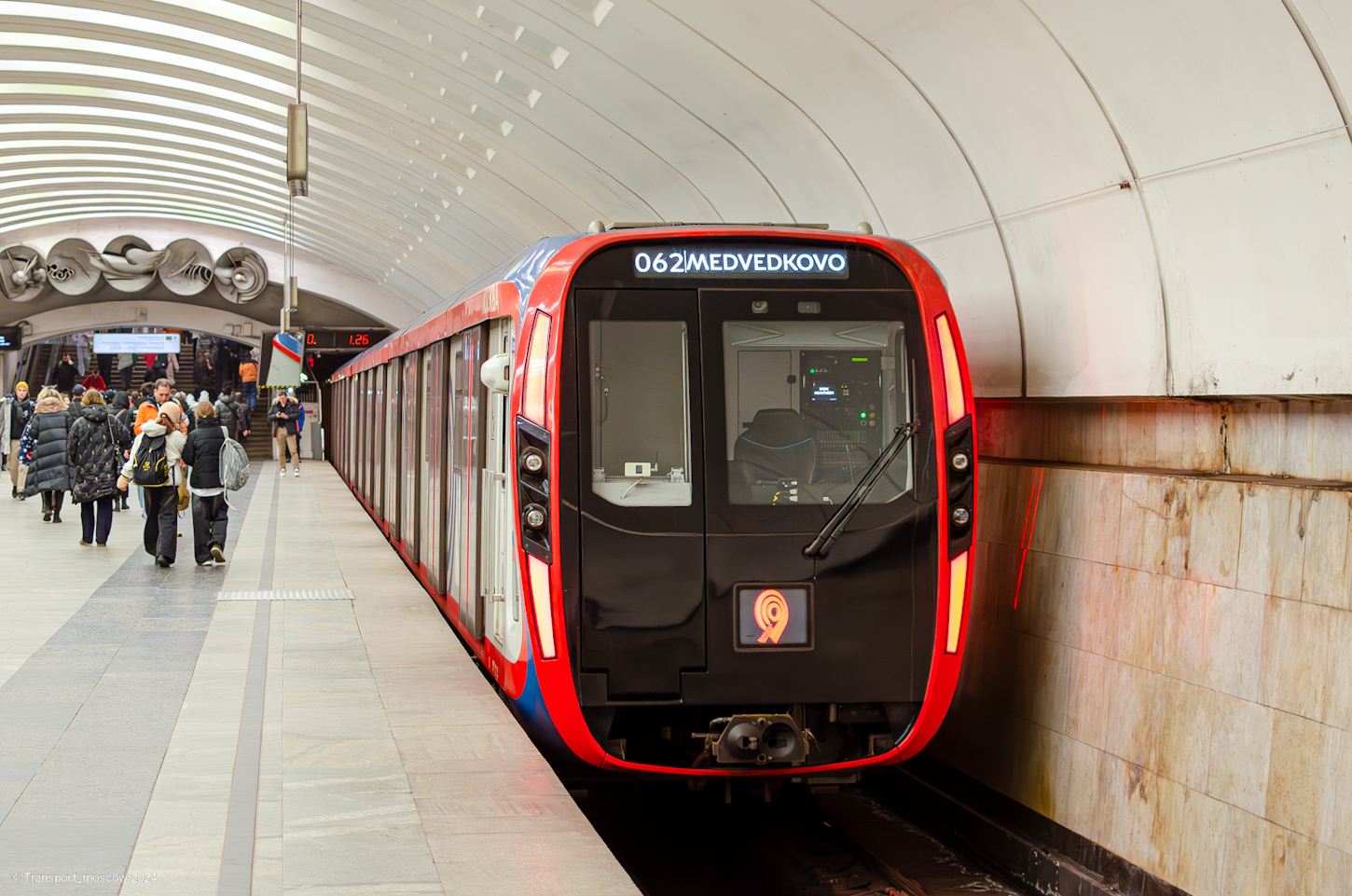 Москва, 81-775 «Москва-2020» № 75208