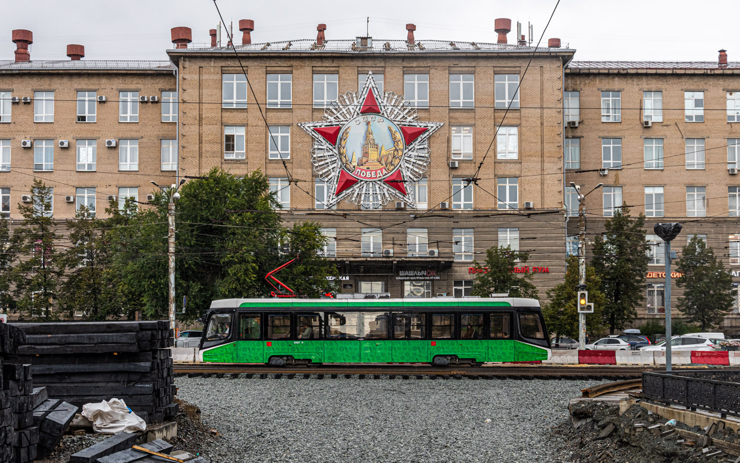 Челябинск, 71-628-01 № 0087; Челябинск — Ремонты и реконструкции