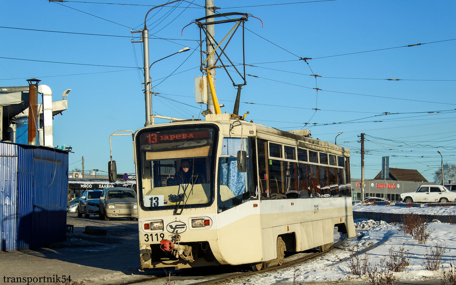 Новосибирск, 71-619КТ № 3119