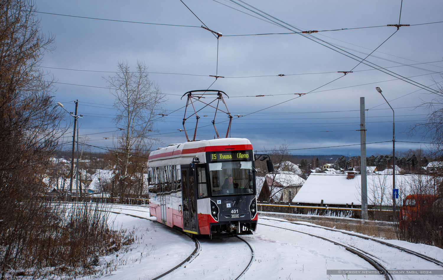 Нижний Тагил, 71-412 № 401