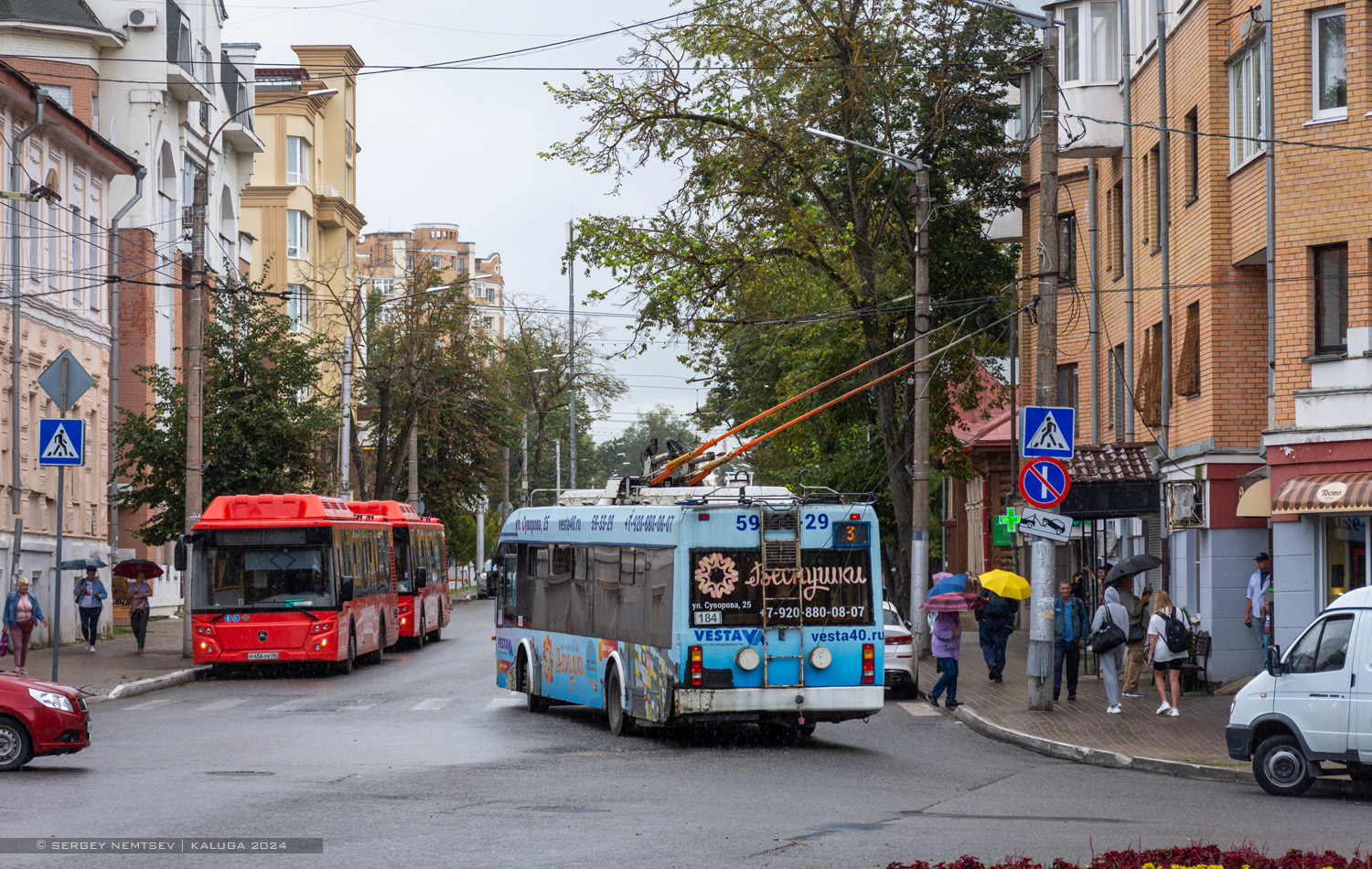 Калуга, БКМ 321 № 184