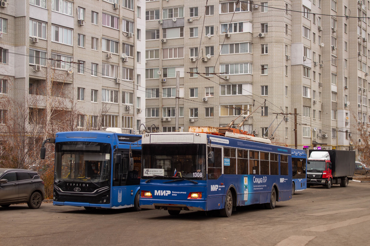 Saratov, Trolza-5275.06 “Optima” N°. 1308