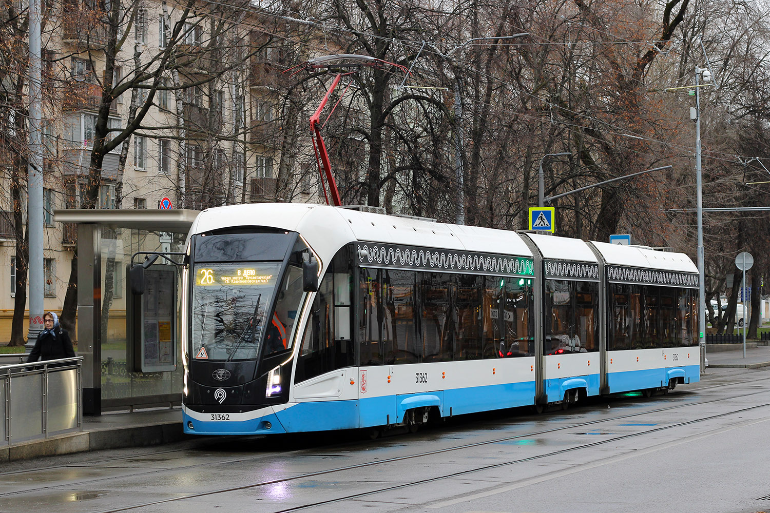 Moskva, 71-931M “Vityaz-M” č. 31362