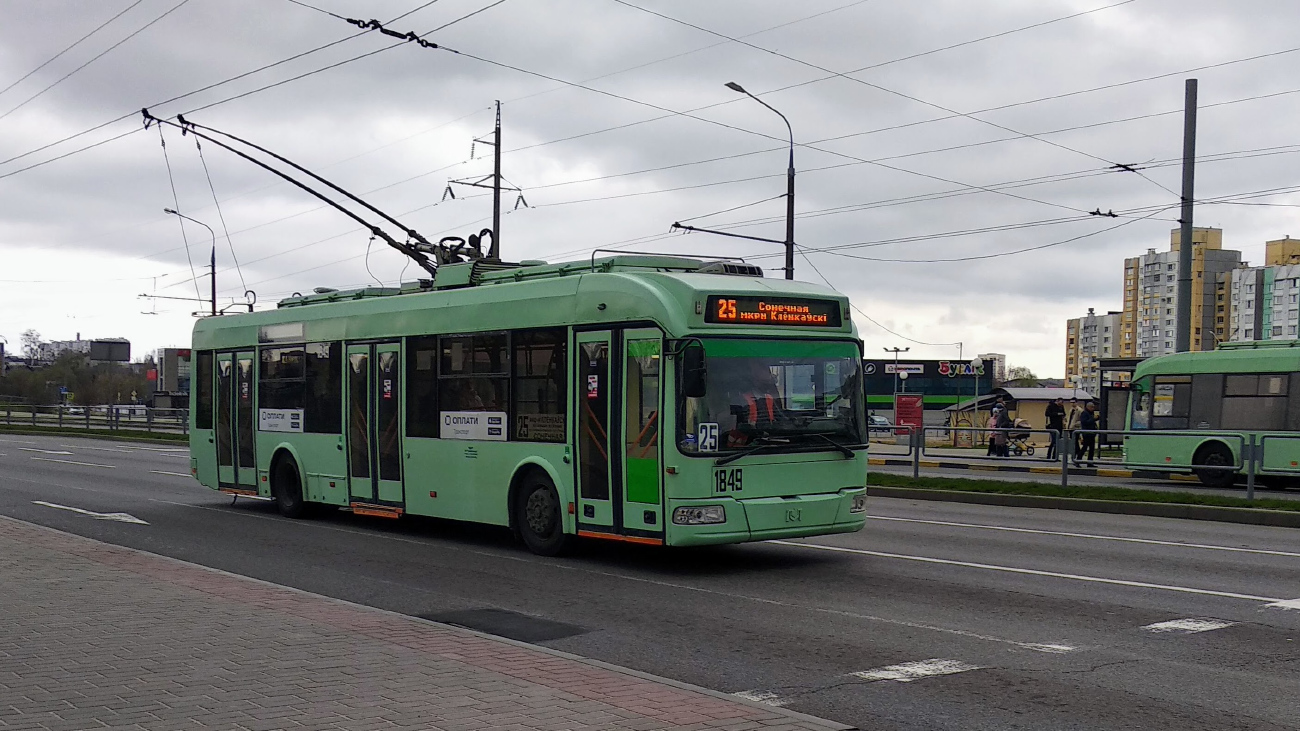 Homiel, BKM 321 Br. 1849