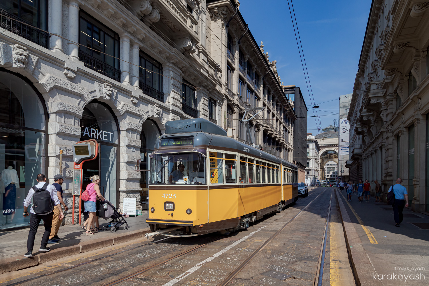 Милан, ATM series 4700 № 4725