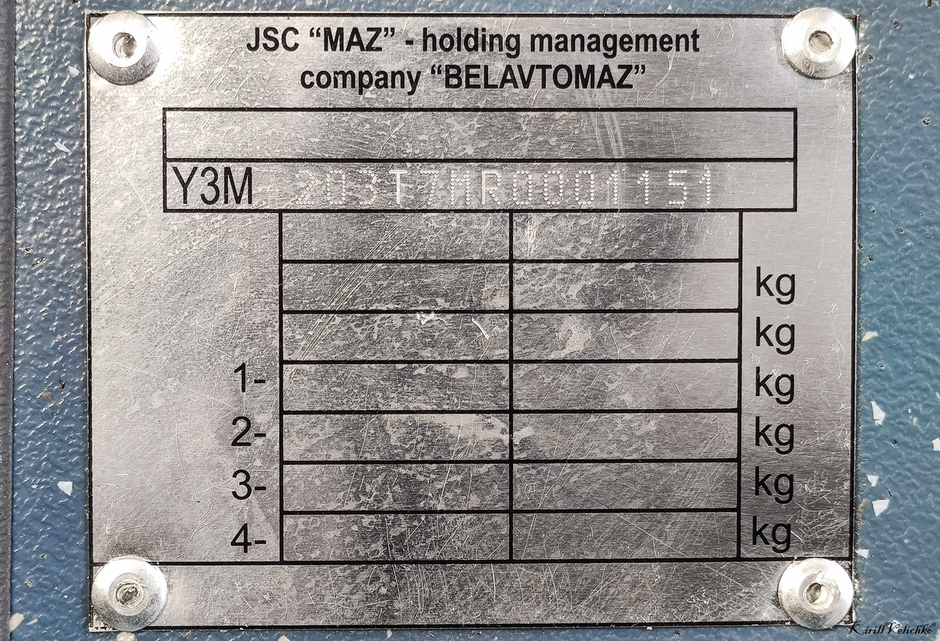 Новосибирск, УТТЗ-6241.01 «Горожанин» № 4589
