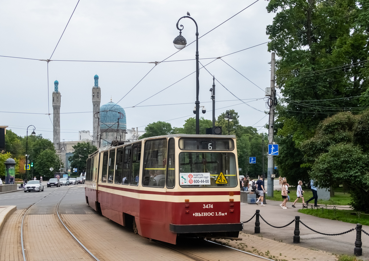 Санкт-Петербург, ЛВС-86К № 3474