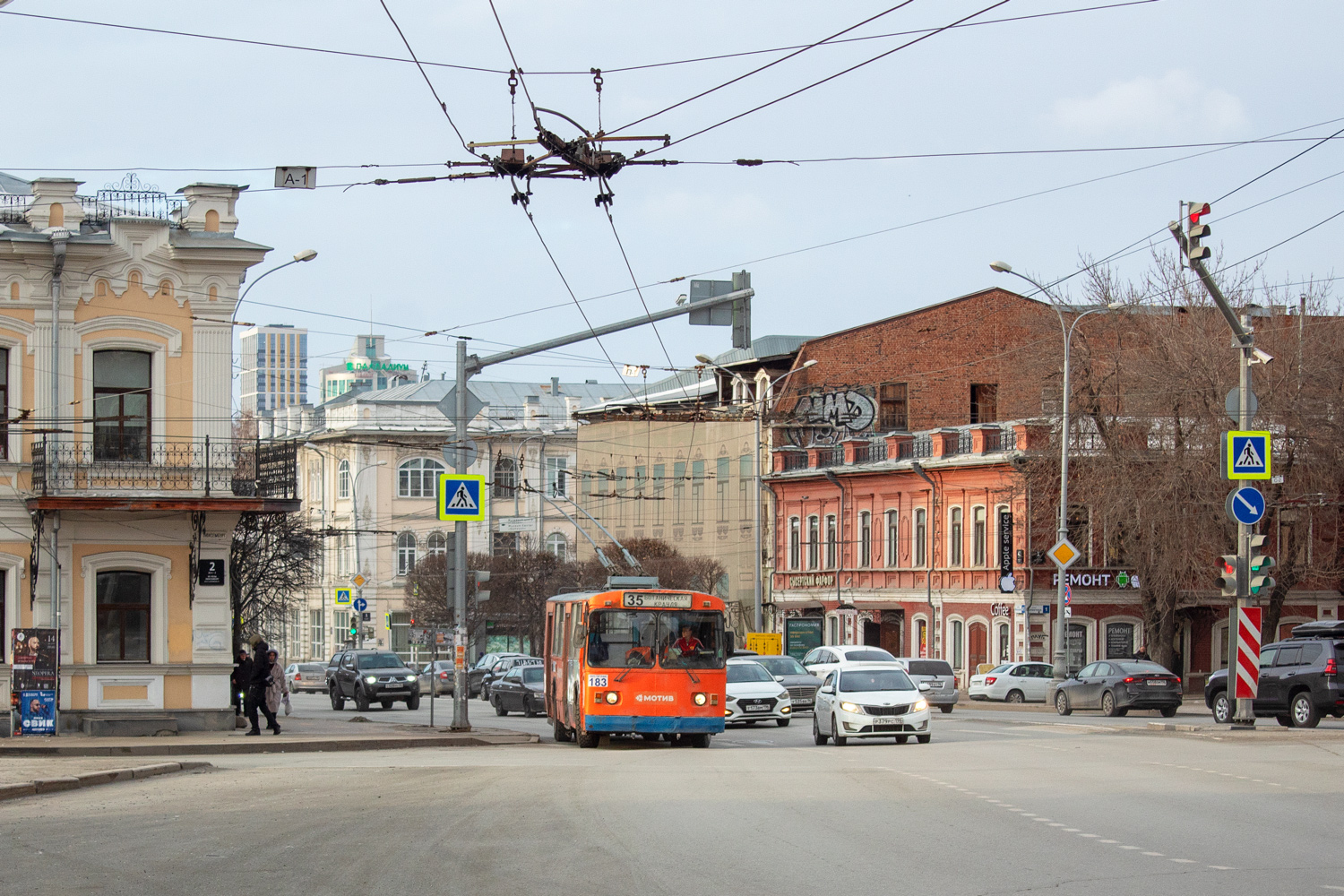 Екатеринбург, ЗиУ-682Г [Г00] № 183