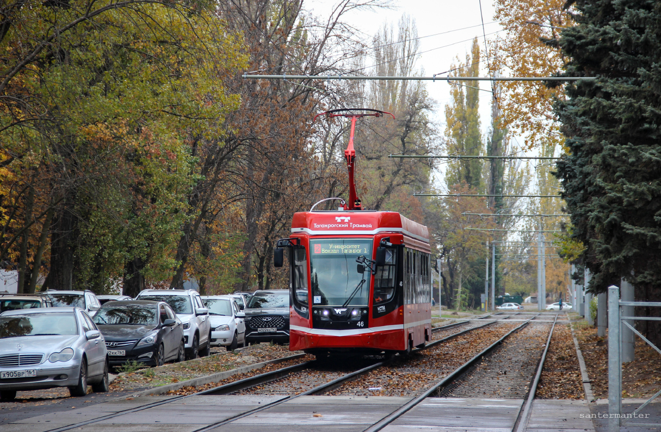 Таганрог, 71-628 № 46