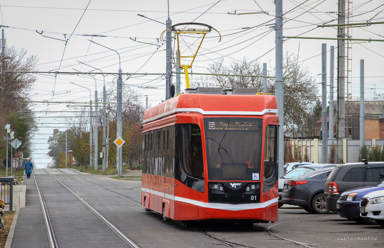 Taganrog, 71-628 Nr. 01