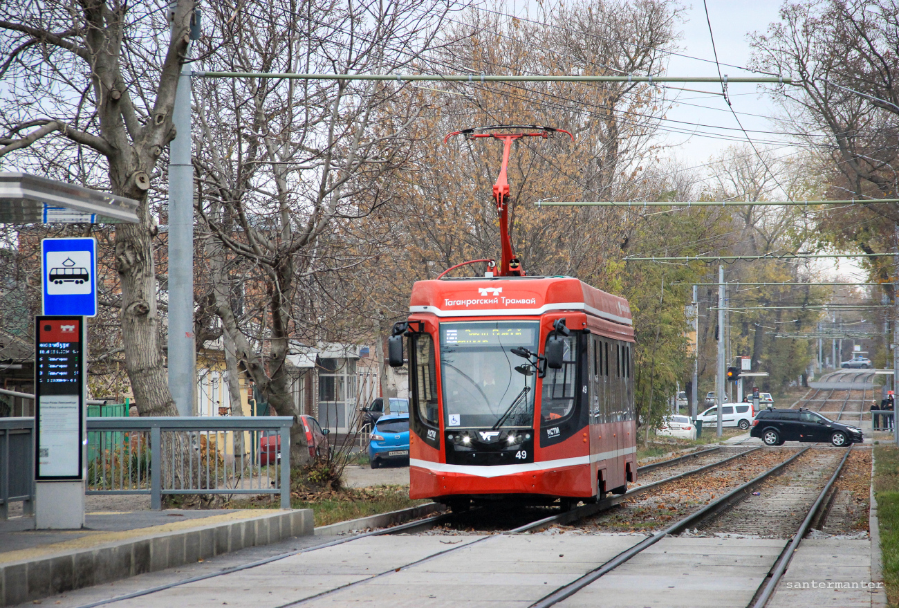 Taganrog, 71-628 № 49