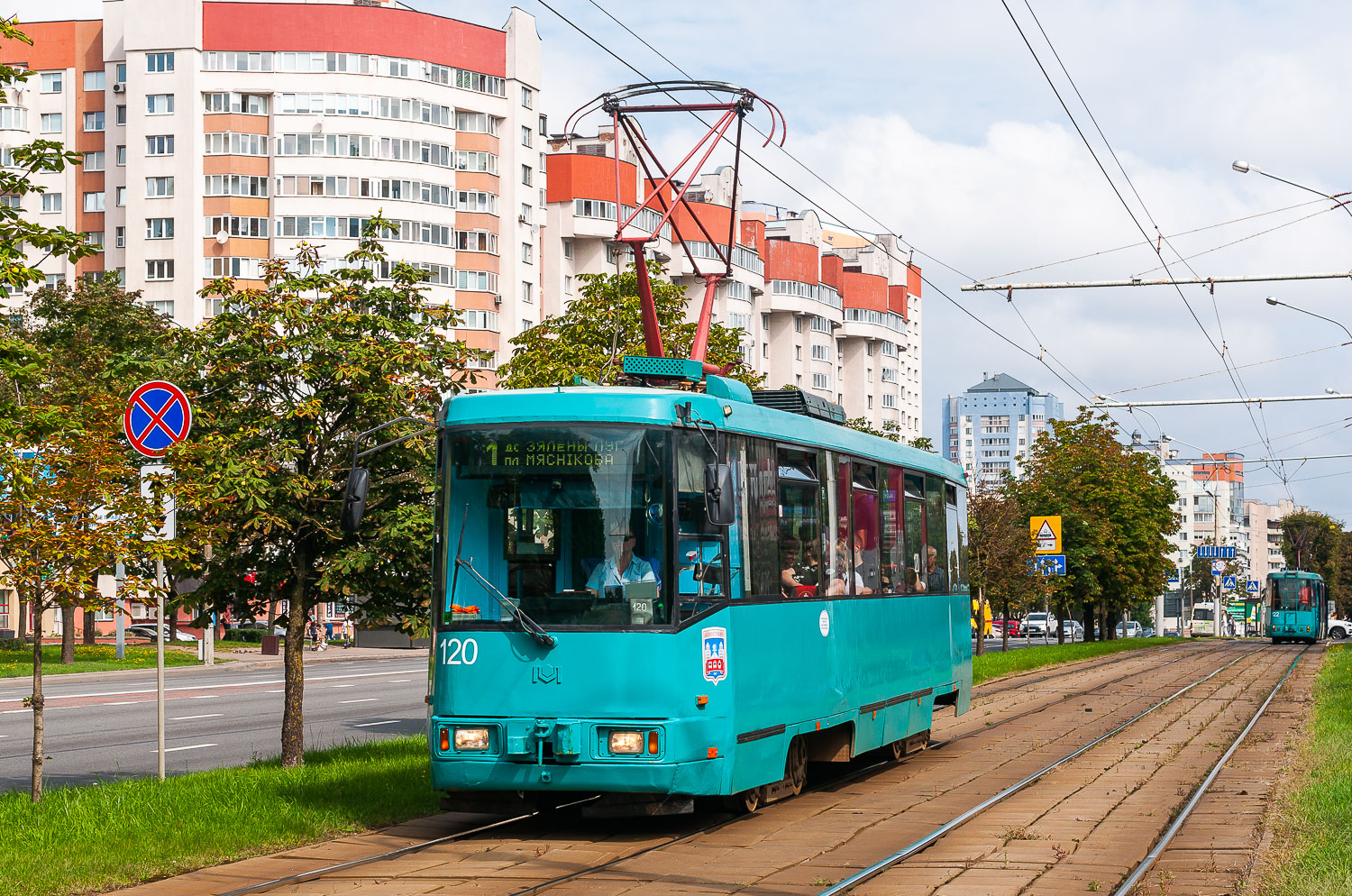 Минск, БКМ 60102 № 120