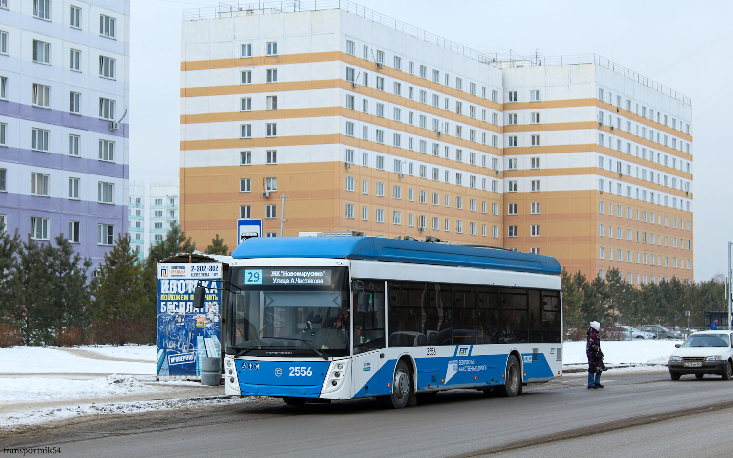 Новосибирск, УТТЗ-6241.01 «Горожанин» № 2556