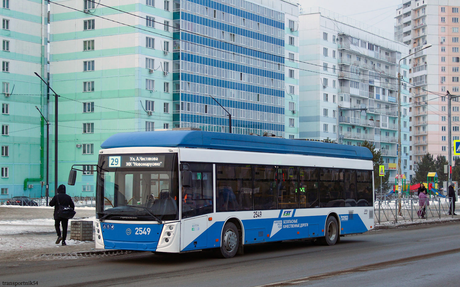 Новосибирск, УТТЗ-6241.01 «Горожанин» № 2549