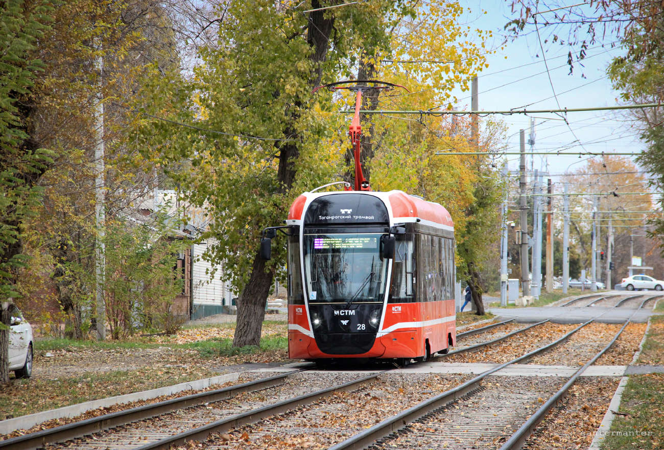 Таганрог, 71-628М № 28