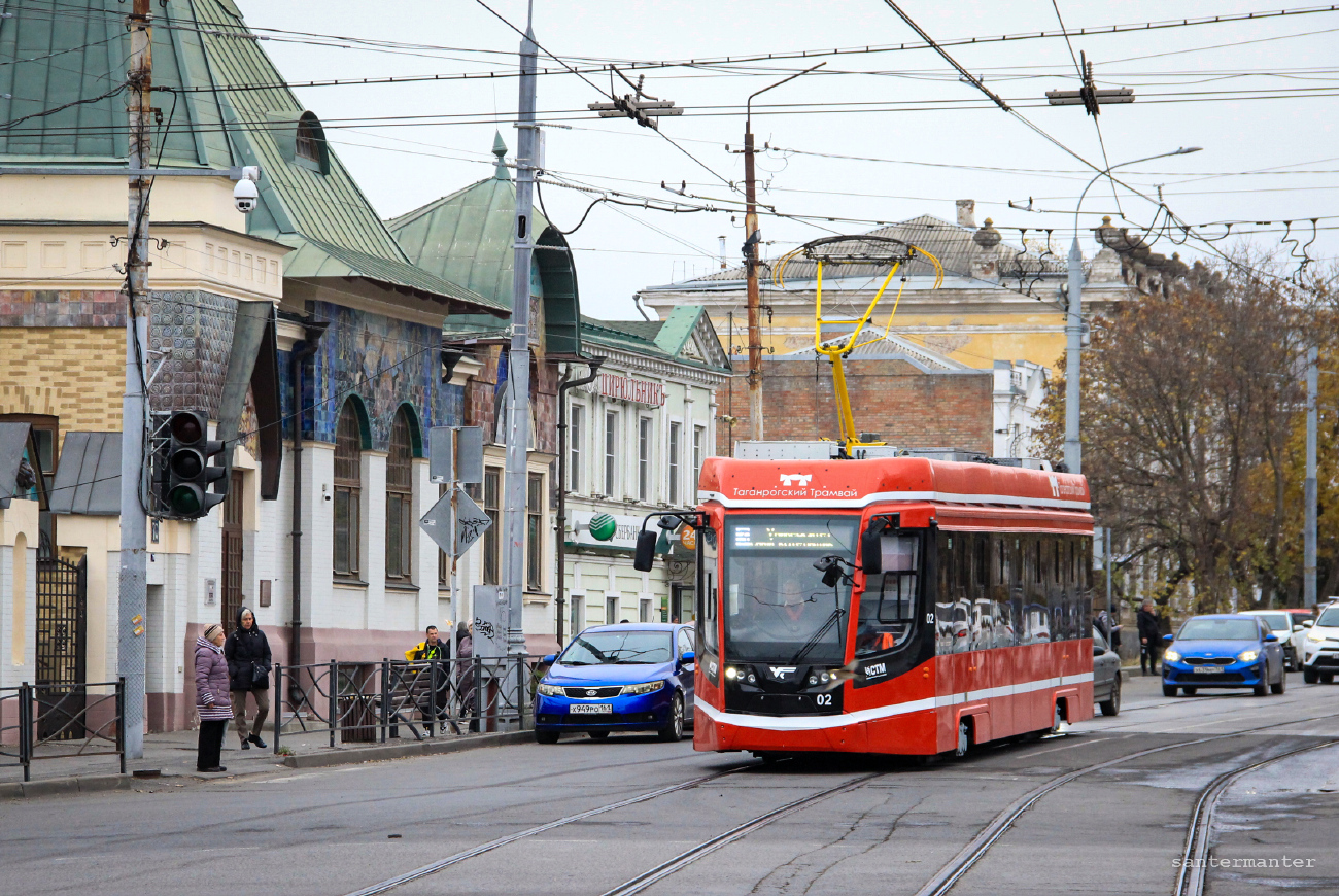 Taganrog, 71-628 N°. 02 Taganrog, 71-628 N°. 02