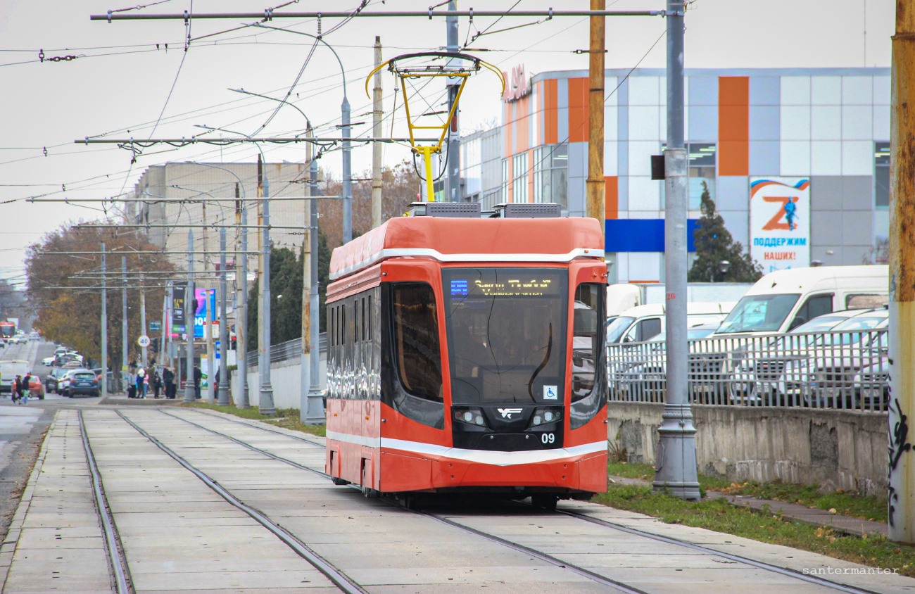 Таганрог, 71-628 № 09