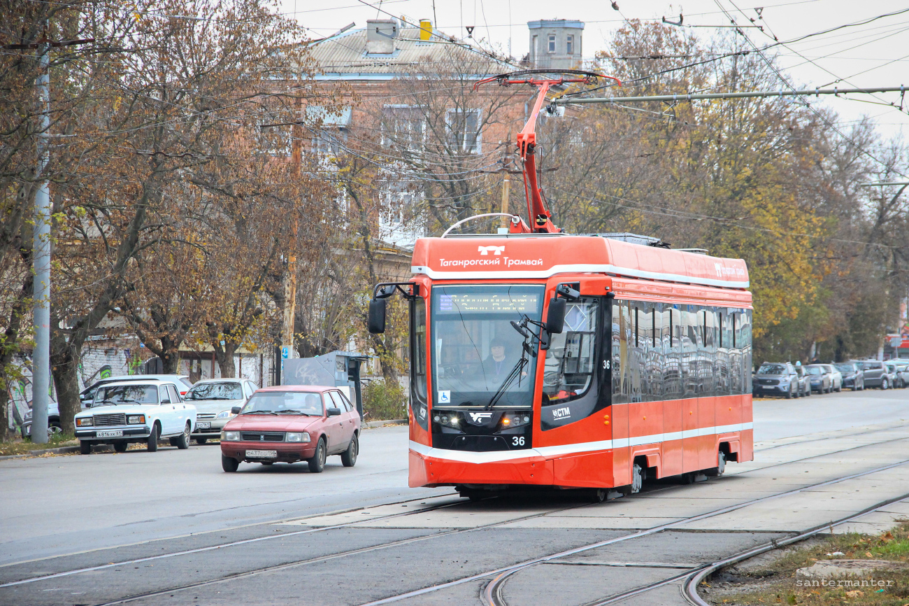 Таганрог, 71-628 № 36