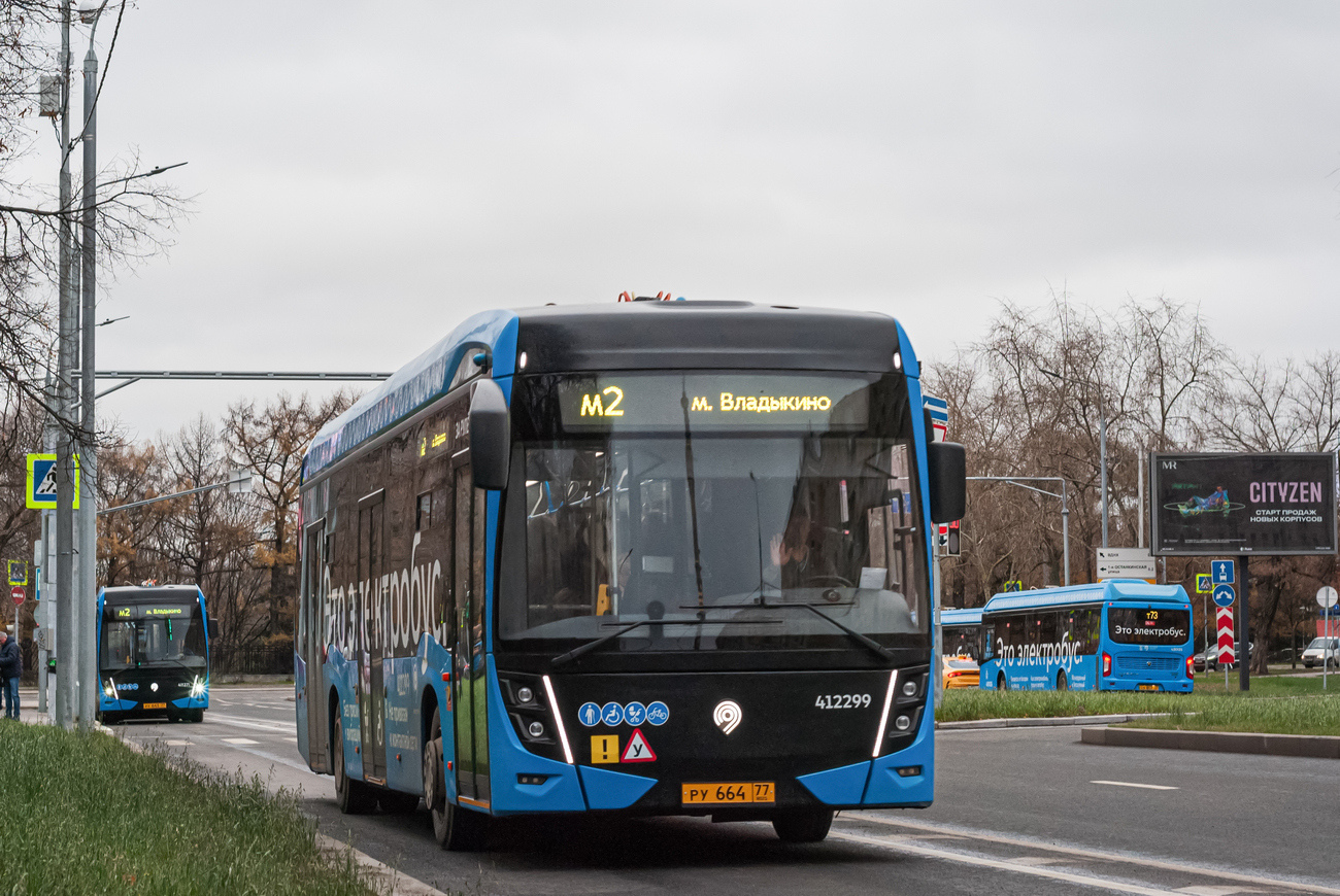 Москва, КАМАЗ-6282 № 412299