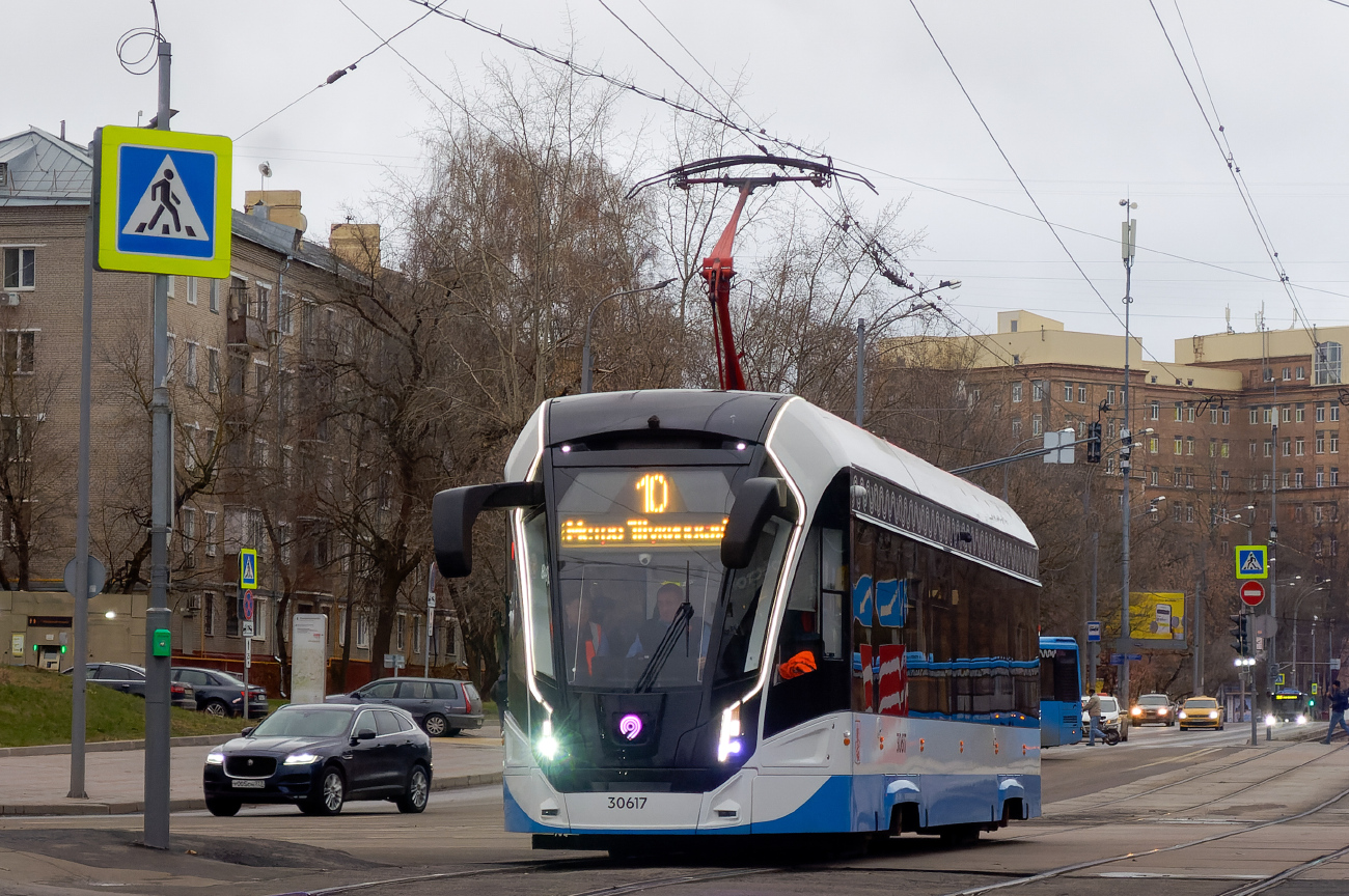 Москва, 71-911ЕМ «Львёнок» № 30617