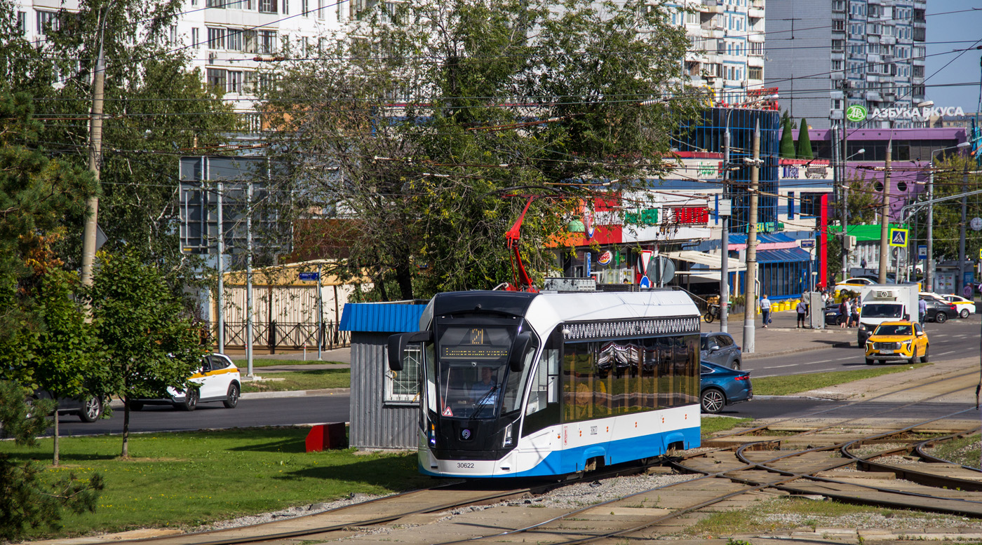 Москва, 71-911ЕМ «Львёнок» № 30622