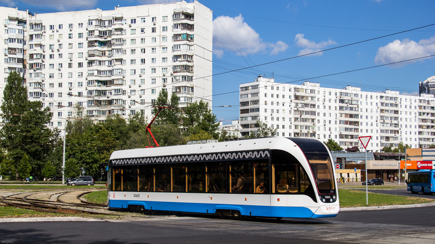 Москва, 71-911ЕМ «Львёнок» № 30603