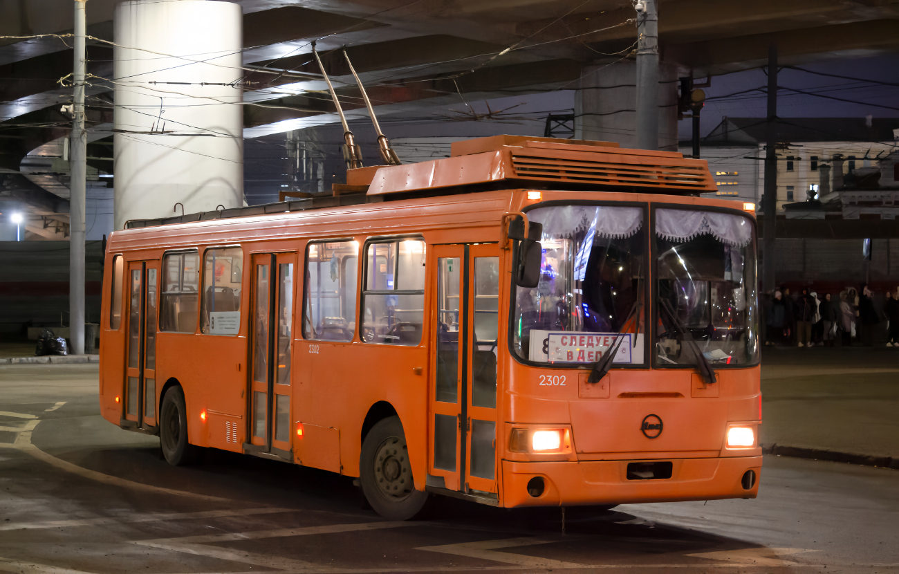 Нижний Новгород, ЛиАЗ-5280 (ВЗТМ) № 2302