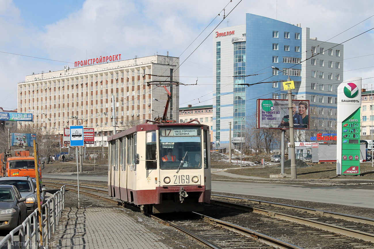 Челябинск, 71-608К № 2169