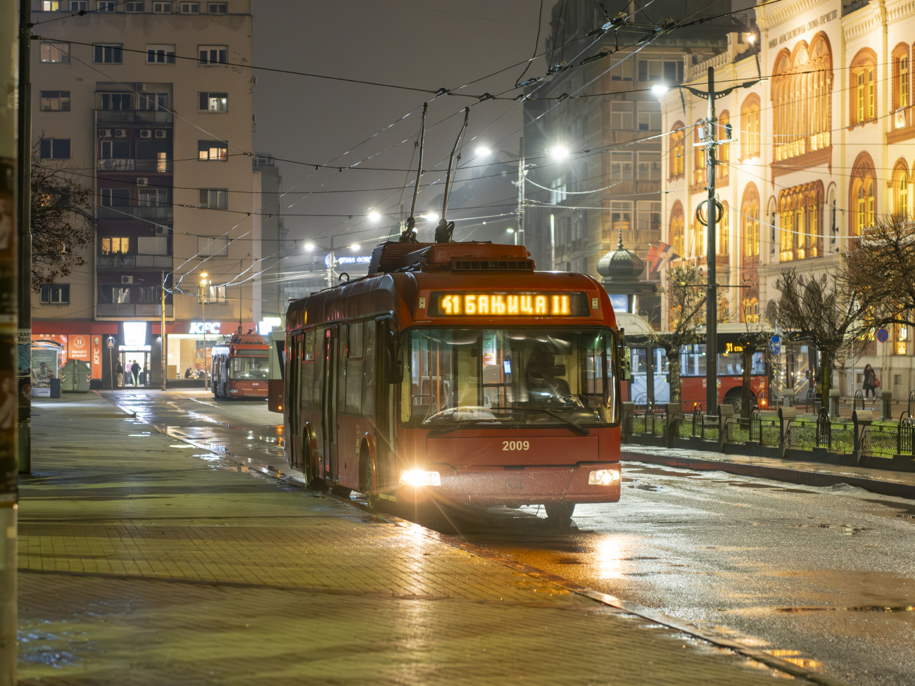 Belgrade, BKM 32100C № 2009