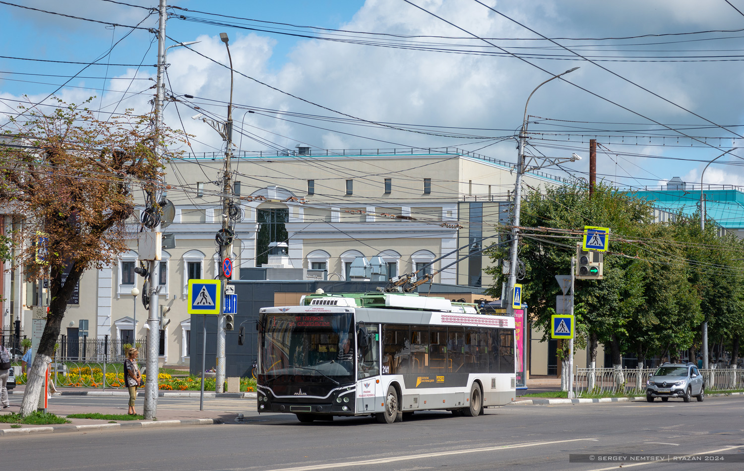 Рязань, МАЗ-203Т70 № 2141