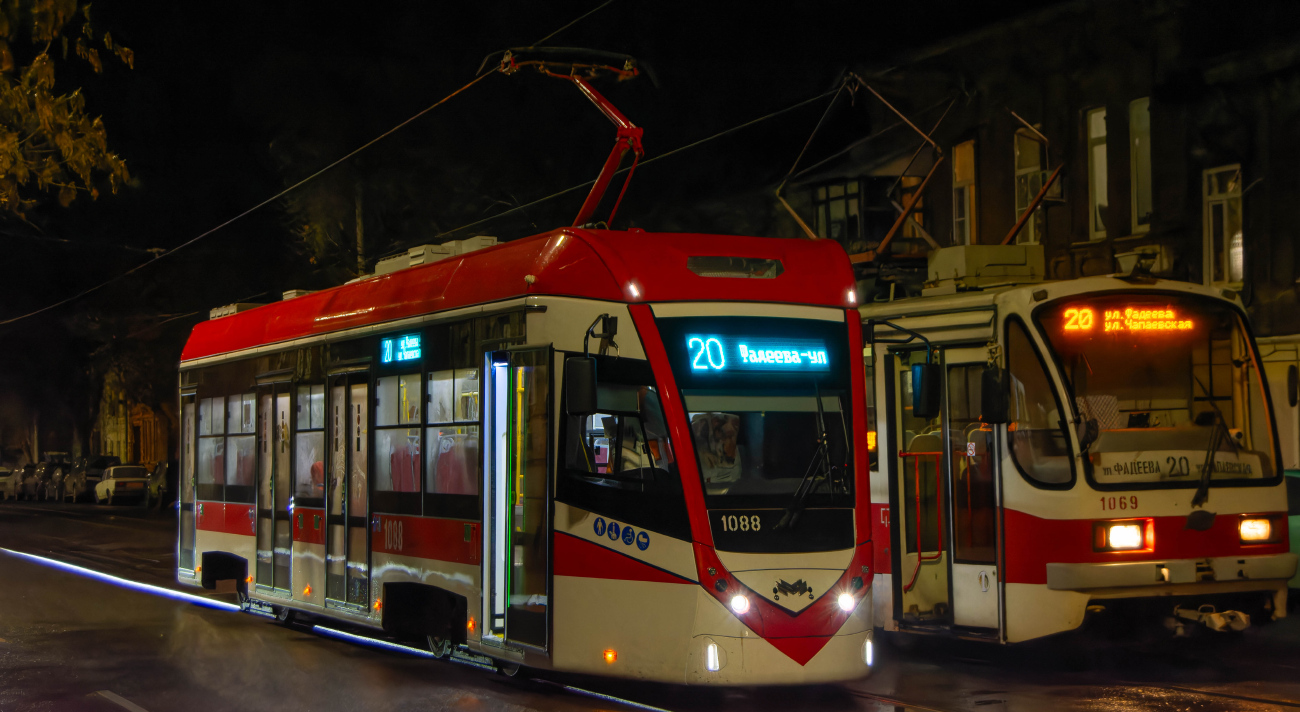 Самара, БКМ Т701 № 1088