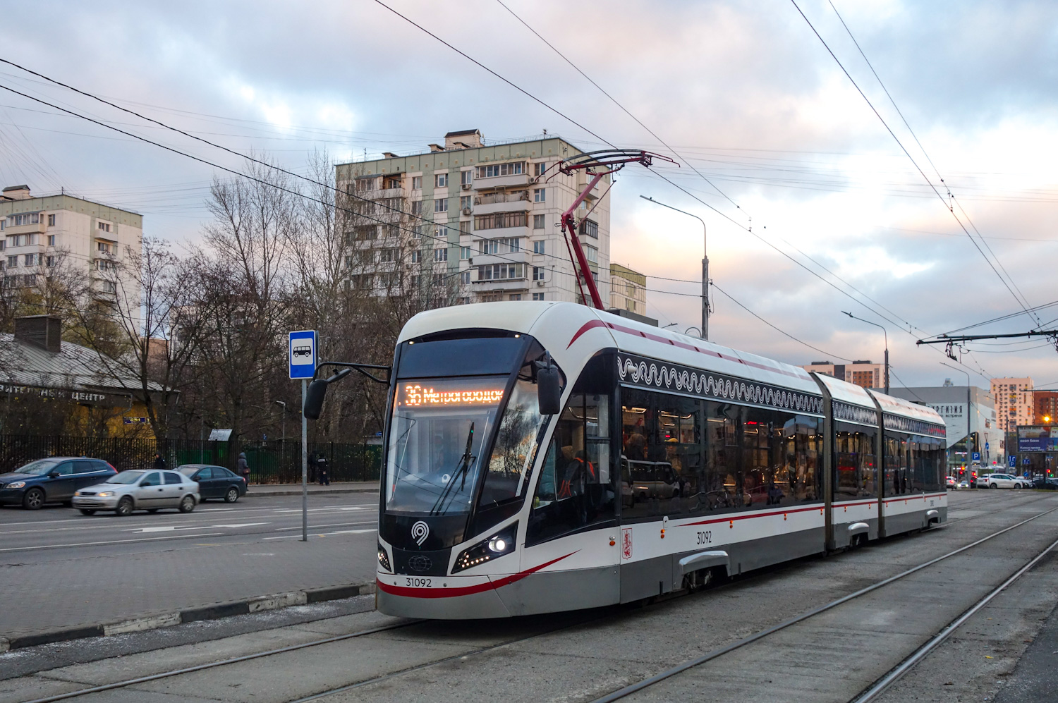 Москва, 71-931М «Витязь-М» № 31092