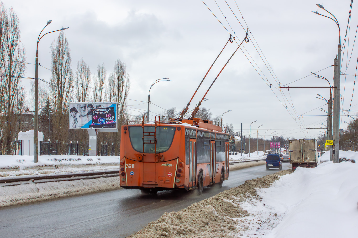 Nyizsnij Novgorod, VMZ-5298.01 “Avangard” — 3911