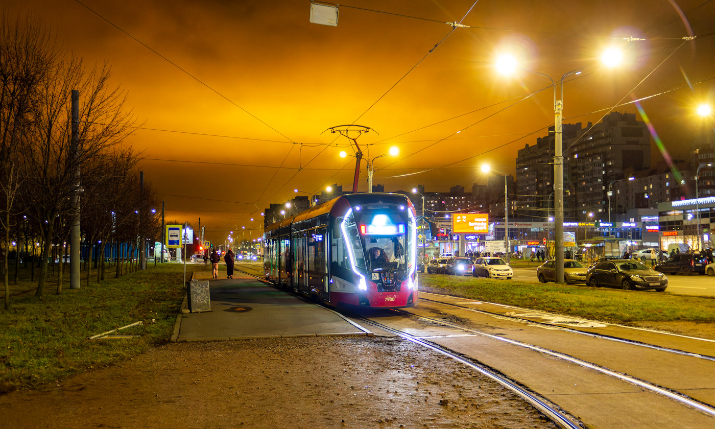 Sankt Petersburg, 71-931M “Vityaz-M” Nr. 7900