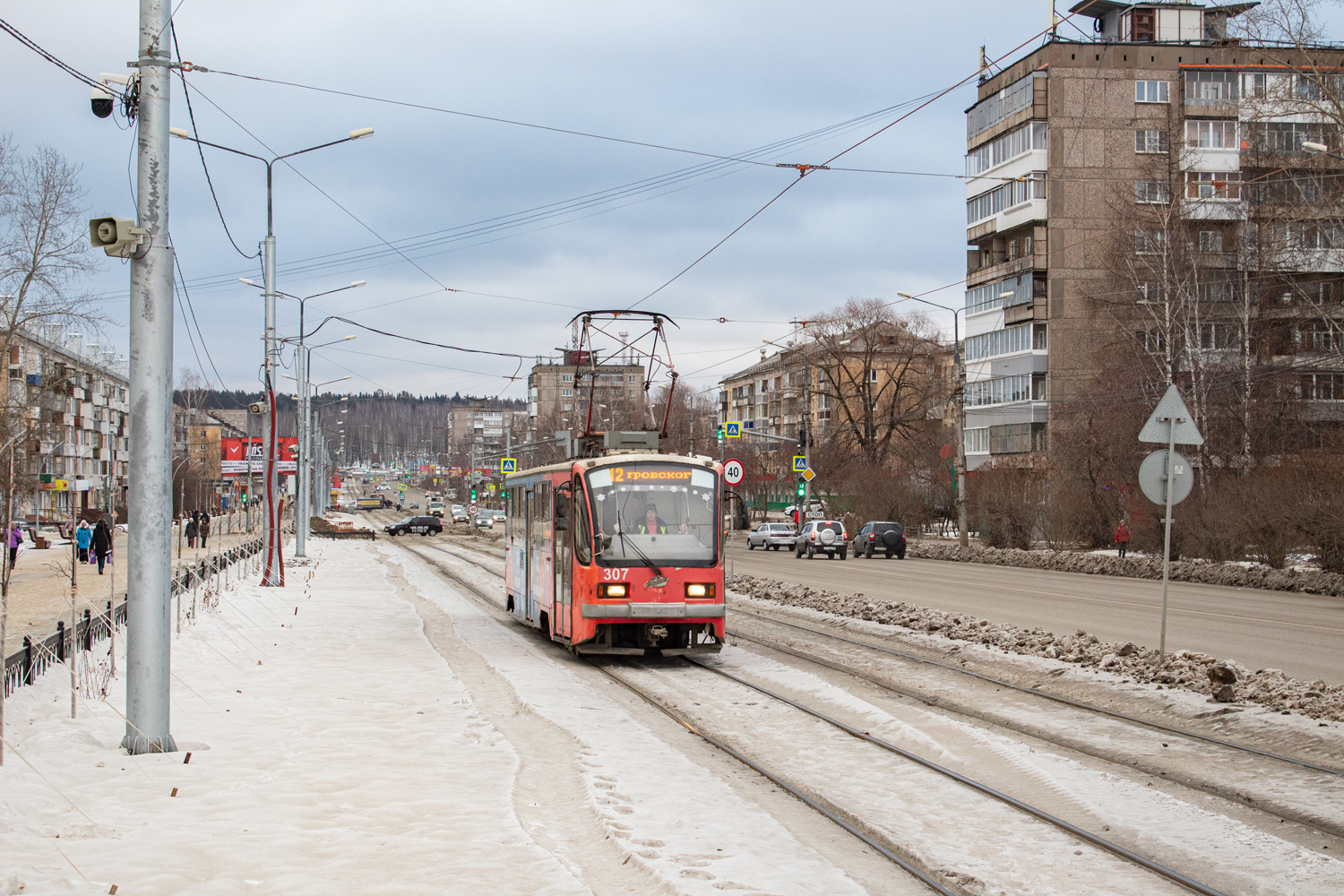 Нижний Тагил, 71-405 № 307