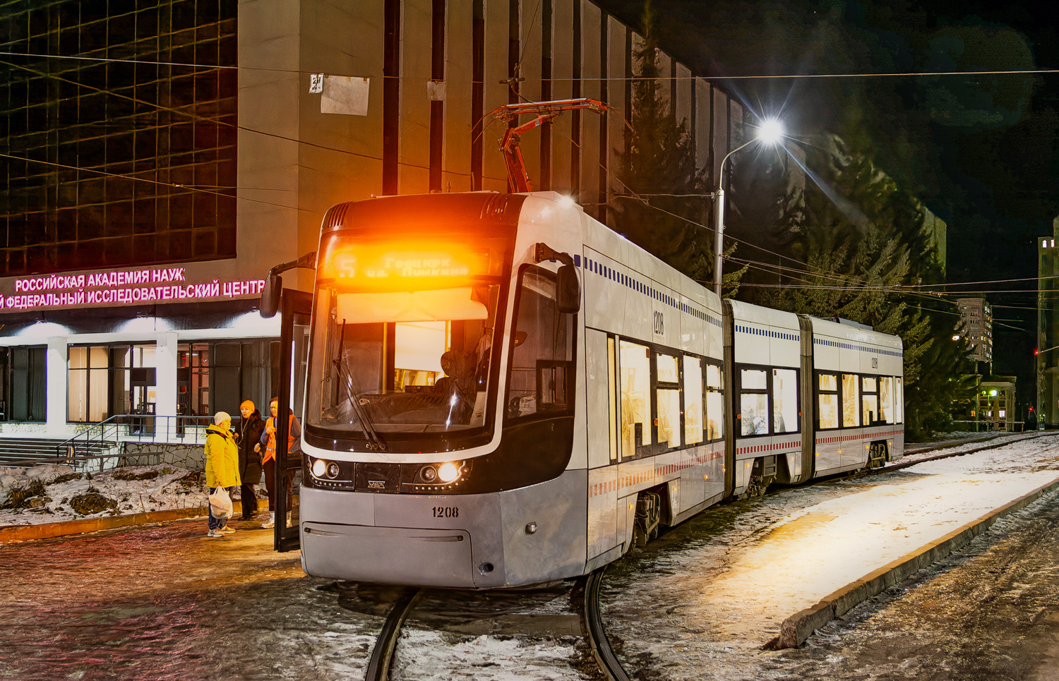 Ufa, 71-414 (Pesa Fokstrot) Nr. 1208