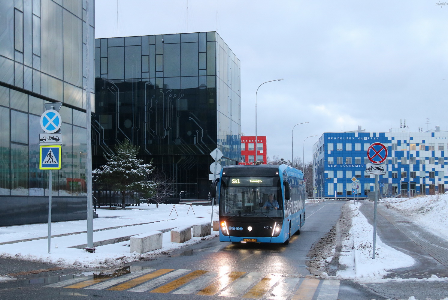 Moscow, KAMAZ-6282 № 410176