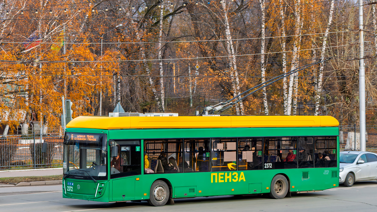 朋札, UTTZ-6241.01 “Gorozhanin” # 2372