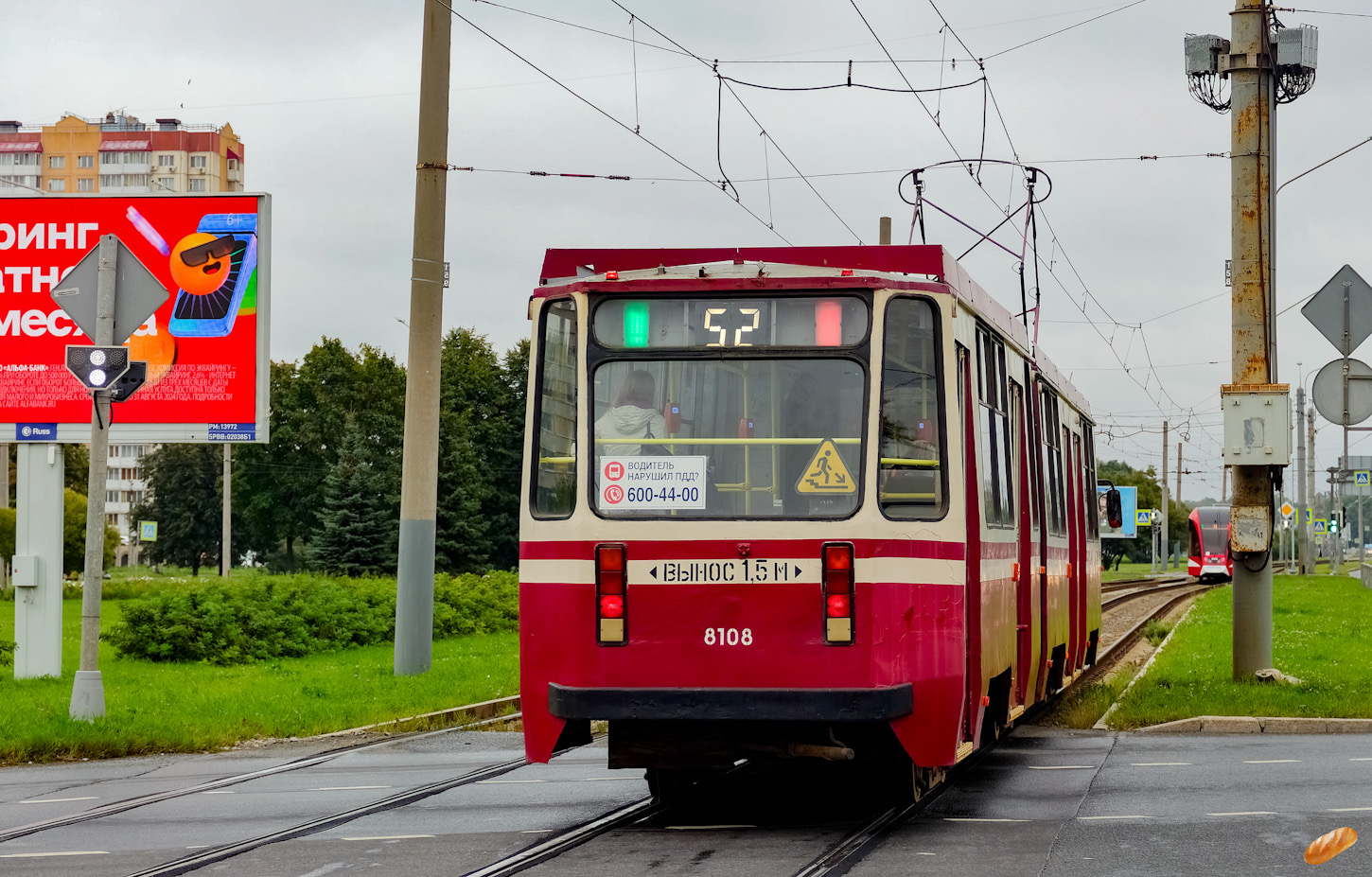 Санкт-Петербург, 71-147К (ЛВС-97К) № 8108