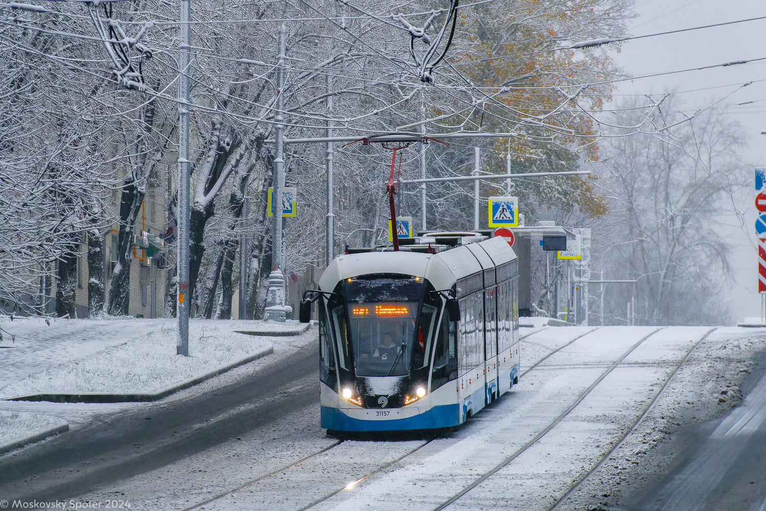 Москва, 71-931М «Витязь-М» № 31157
