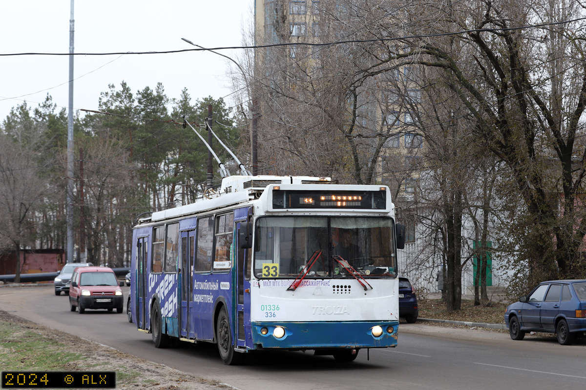 Воронеж, ЗиУ-682Г-016.04 № 01336 (336)